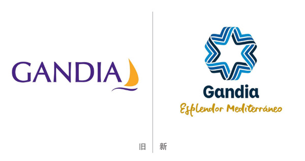 甘迪亞更新城市品牌新形象：旅行者的理想之地！