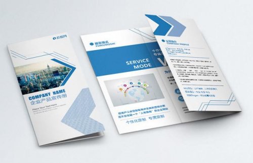 如何做好公司宣傳畫冊(cè)設(shè)計(jì)需要具備的重點(diǎn)要素？